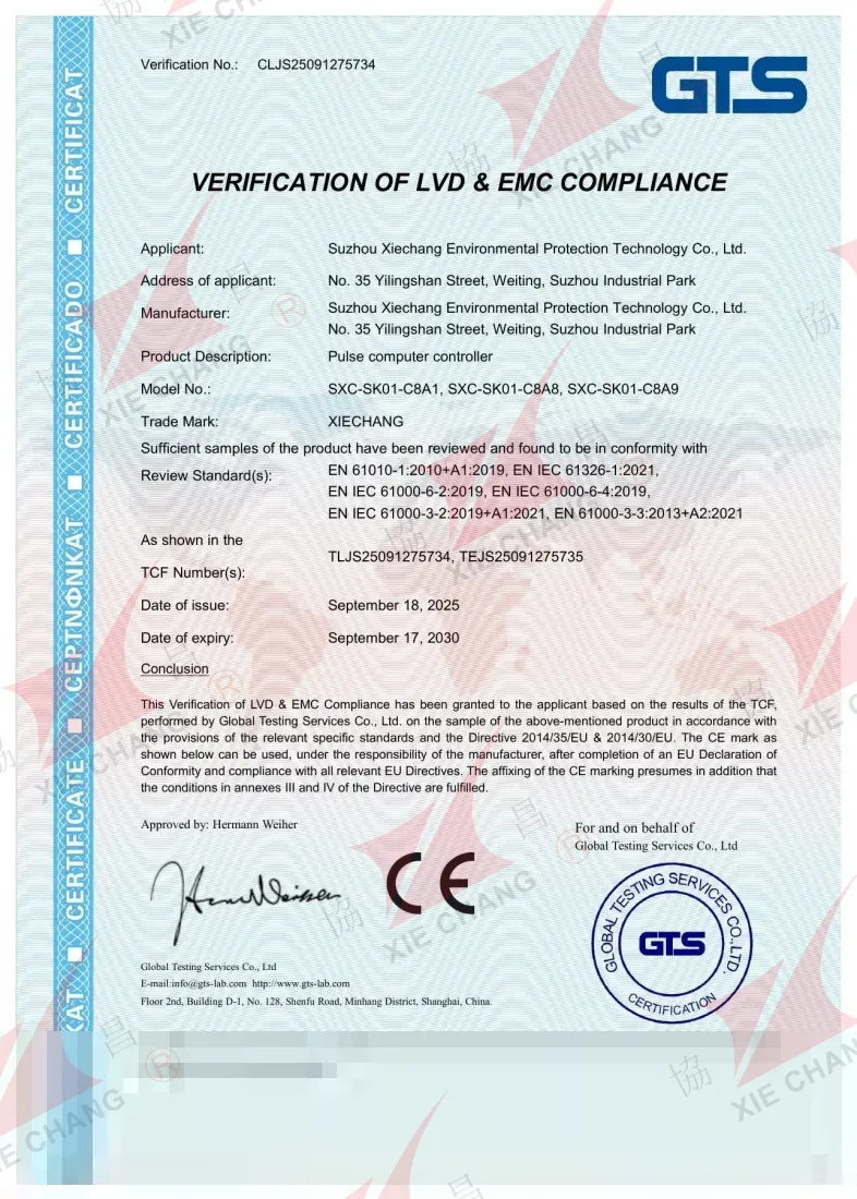Sertifikat CE (LVD + EMC) — kontroler pulse seri SXC-SK01-C8A